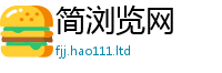 777788888888管家婆跟777888精准管家婆四肖